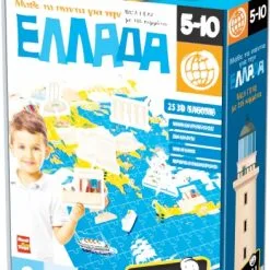 Real Fun Toys Παζλ 216 Μαθε Τα Παντα Για Την Ελλαδα (22076)