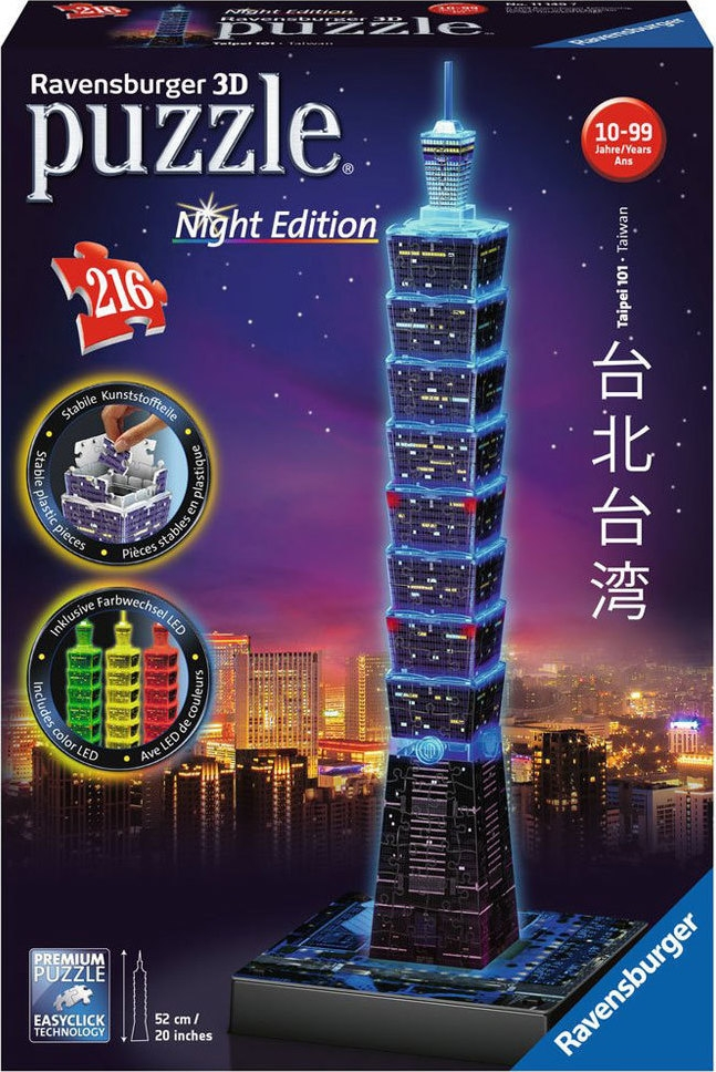 Παζλ 3D Ravensburger Taipei Night Edition (11149) 3 Παζλ 3D Ravensburger Taipei Night Edition (11149)