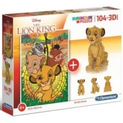 AS το καλό παιχνίδι Παζλ 104 3D Ο Βασιλιας Των Λιονταριων (1211-20158)